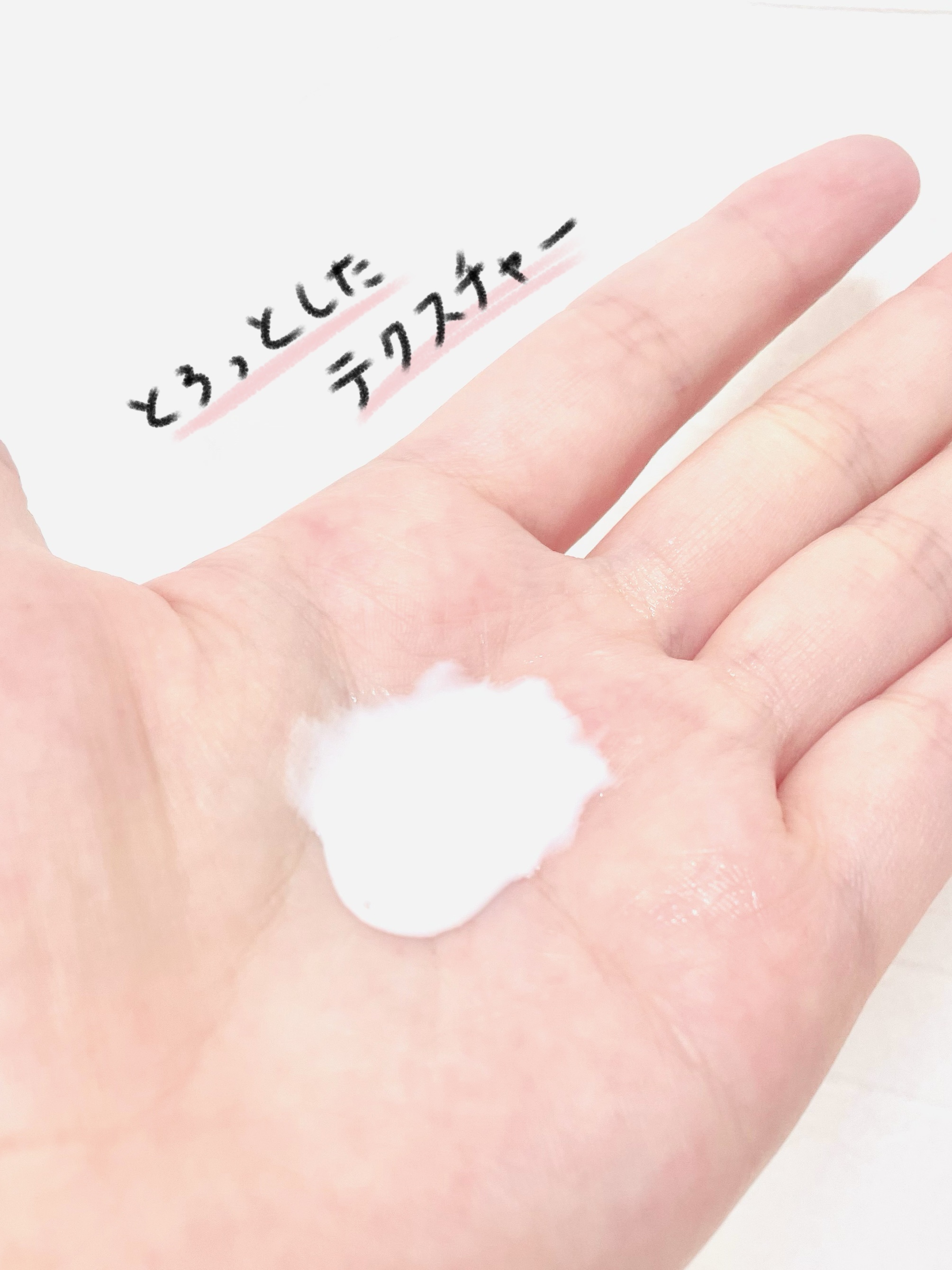 グロッシーヘアワックス/エアリー&イージー/ヘアワックス・クリームを使ったクチコミ（2枚目）