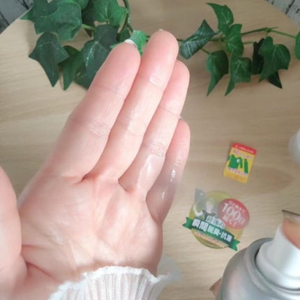 あたりちゃん♥️フォロバ&イイネ返し on LIPS 「なんと、ひと吹きで100日続く‼️抗菌消臭スプレー『フェアリー..」(5枚目)