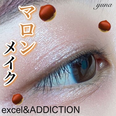 アディクション ザ アイシャドウ/ADDICTION/シングルアイシャドウを使ったクチコミ（1枚目）