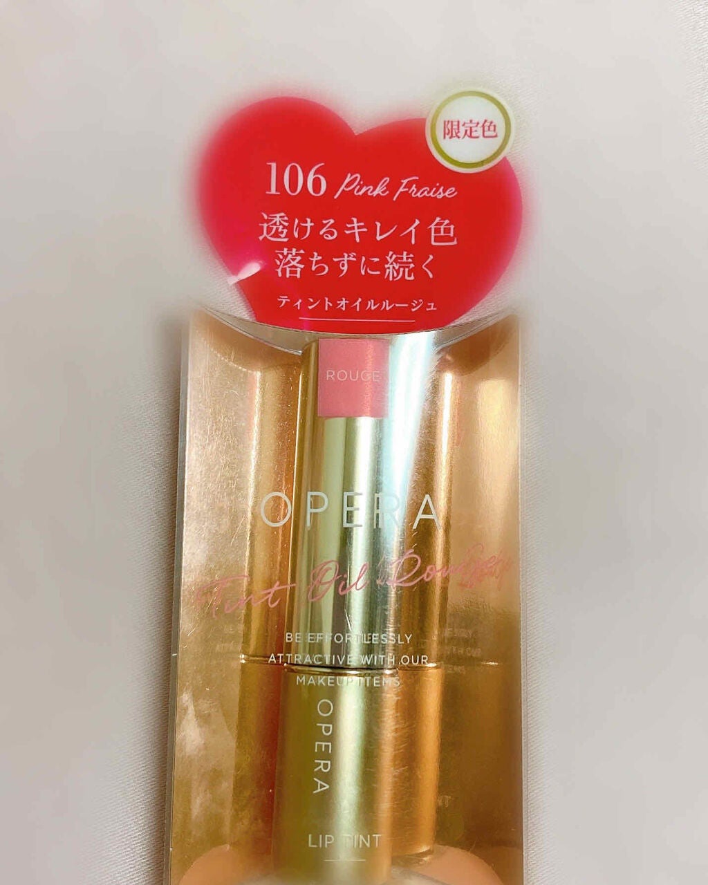 オペラ リップティント N/OPERA/リップティントを使ったクチコミ(1枚目)