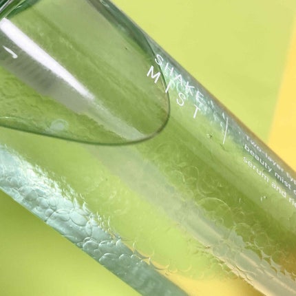 アヴァンセ シェイクミスト さっぱり/アヴァンセ/ミスト状化粧水を使ったクチコミ(2枚目)