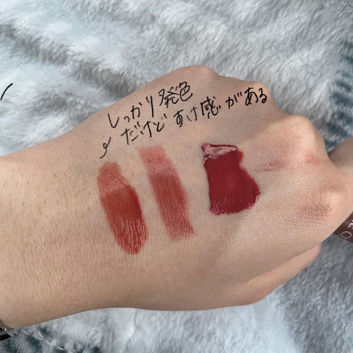 ラスティンググロスリップ/CEZANNE/口紅を使ったクチコミ(9枚目)