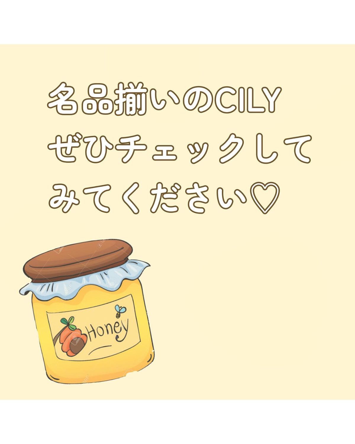 ブロッサムブラッシュ /CILY/パウダーチークを使ったクチコミ(5枚目)