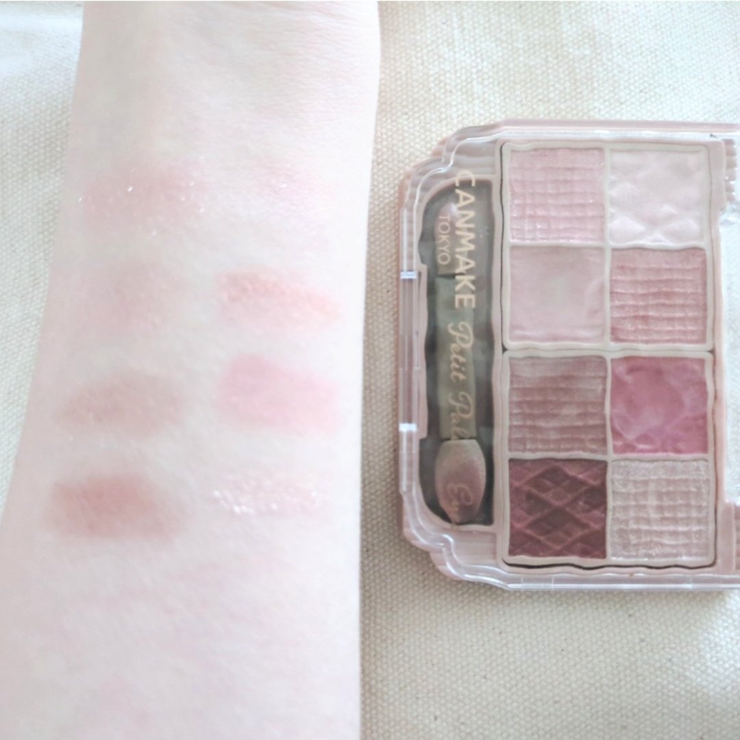 ラスティングマルチアイベース WP/キャンメイク/アイシャドウベースを使ったクチコミ（2枚目）