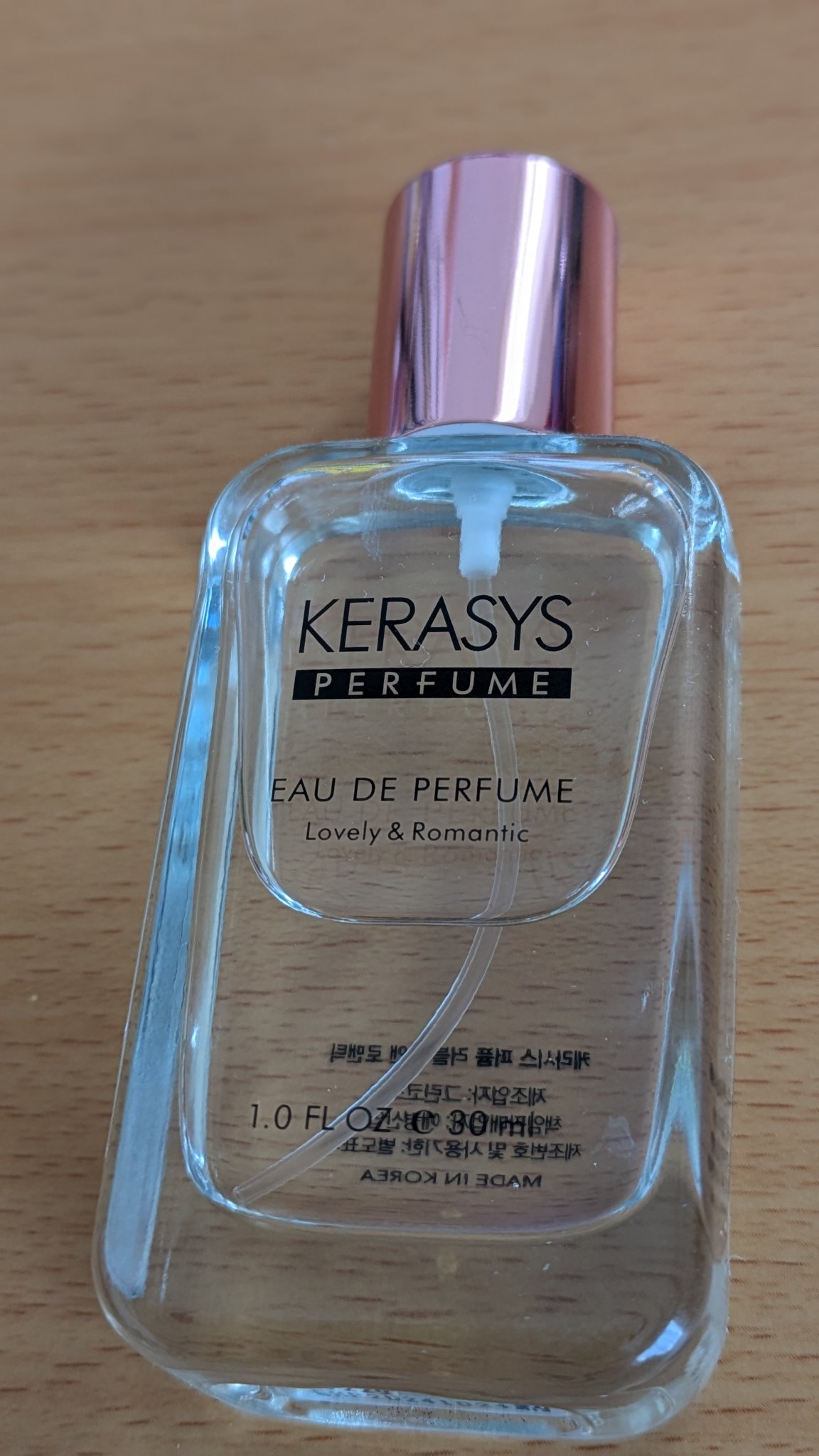 ケラシス パフューム ラブリー&ロマンチック/KERASYS/香水(メンズ)を使ったクチコミ（1枚目）