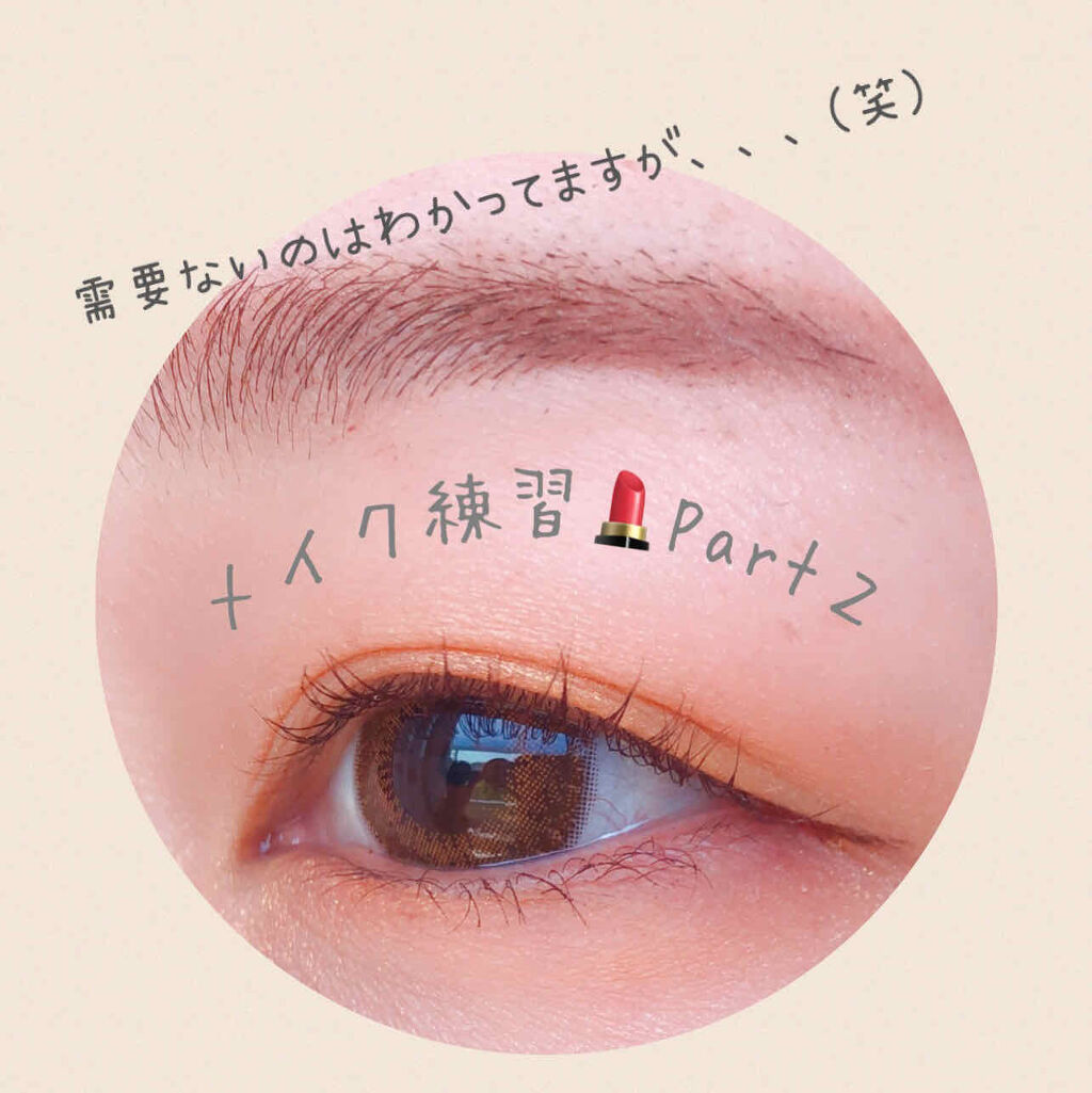 パウダーキス リップスティック/M・A・C/口紅を使ったクチコミ（1枚目）