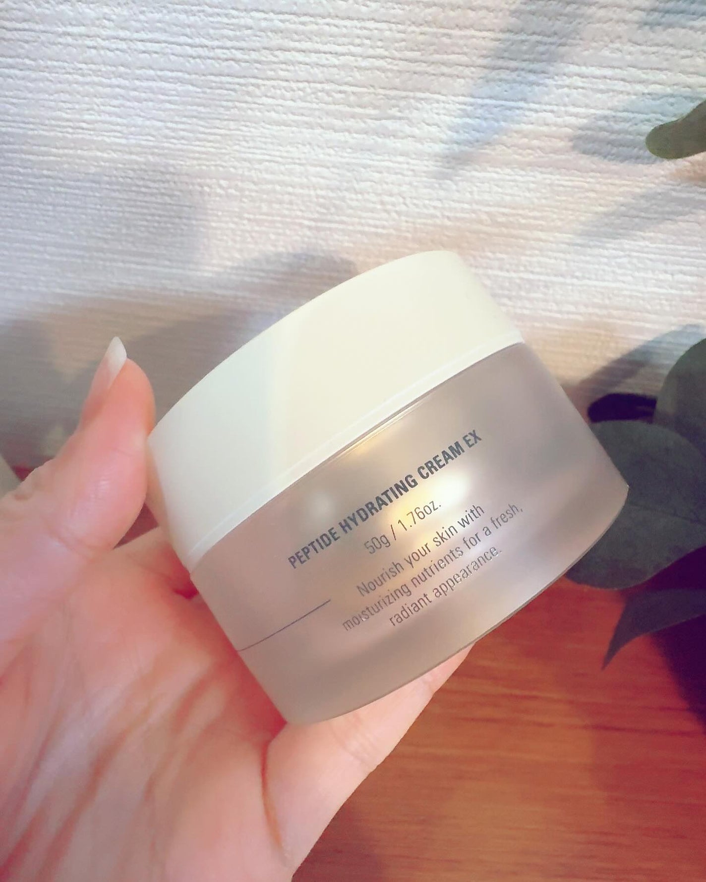 ペプチドハイドレーティングクリーム EX/favs/フェイスクリームを使ったクチコミ(3枚目)