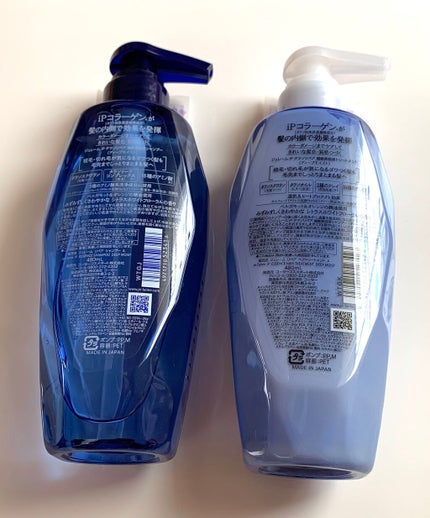 iP タラソリペア 補修美容液シャンプー/補修美容液トリートメント (ディープモイスト)/Je l'aime/市販シャンプーを使ったクチコミ(2枚目)