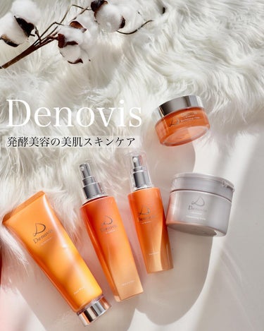Denovis(デノヴィス)スキンローション /ウェルベスト/化粧水を使ったクチコミ（1枚目）