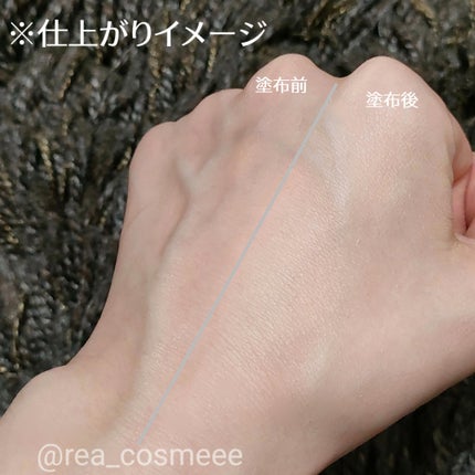 ザ・ブラーパウダーパクト/ABOUT TONE/プレストパウダーを使ったクチコミ(6枚目)