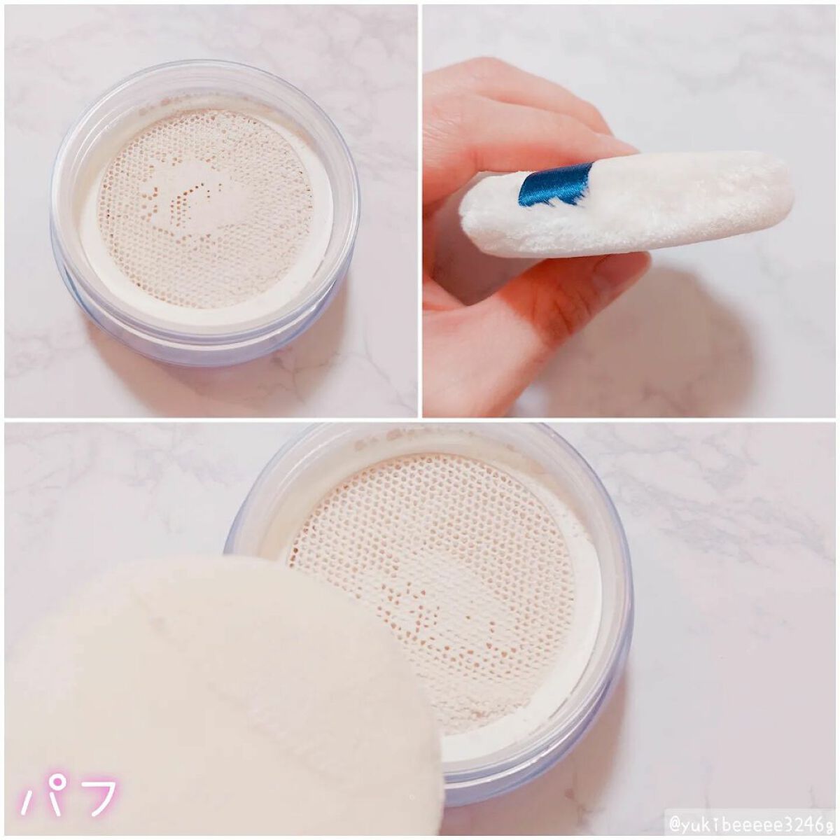 フェイスパウダーセット/ミキモト コスメティックス/ルースパウダーを使ったクチコミ(3枚目)