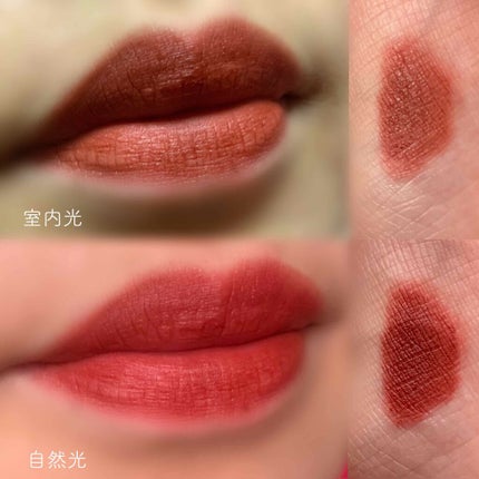 ゼロベルベットティント/rom&nd/リップティントを使ったクチコミ(2枚目)