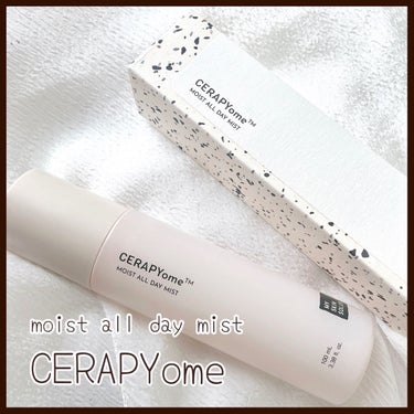 CERAPYome Moist All Day Mist/my skin solus/ミスト状化粧水を使ったクチコミ（1枚目）