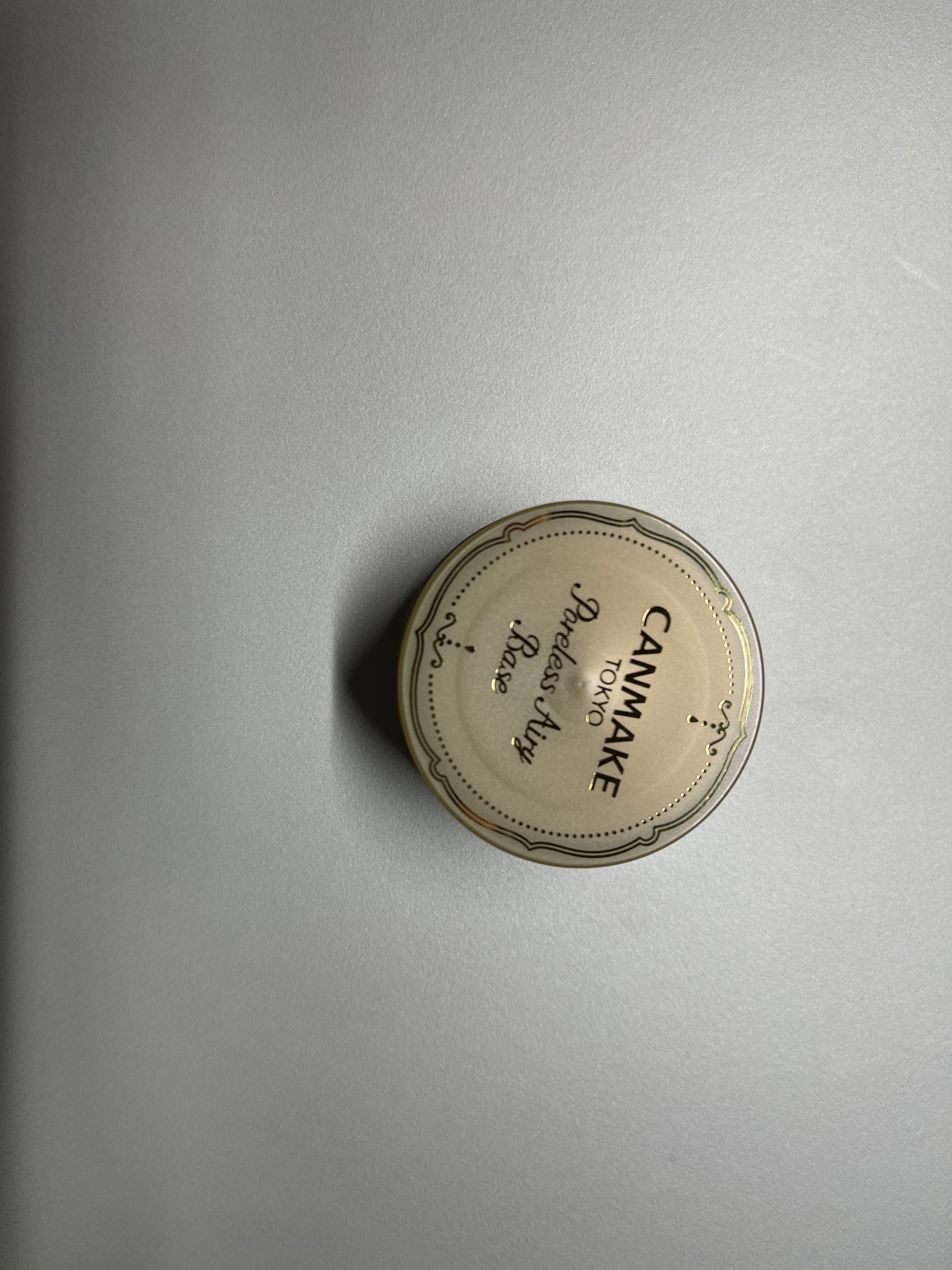 ポアレスエアリーベース/キャンメイク/化粧下地を使ったクチコミ（1枚目）