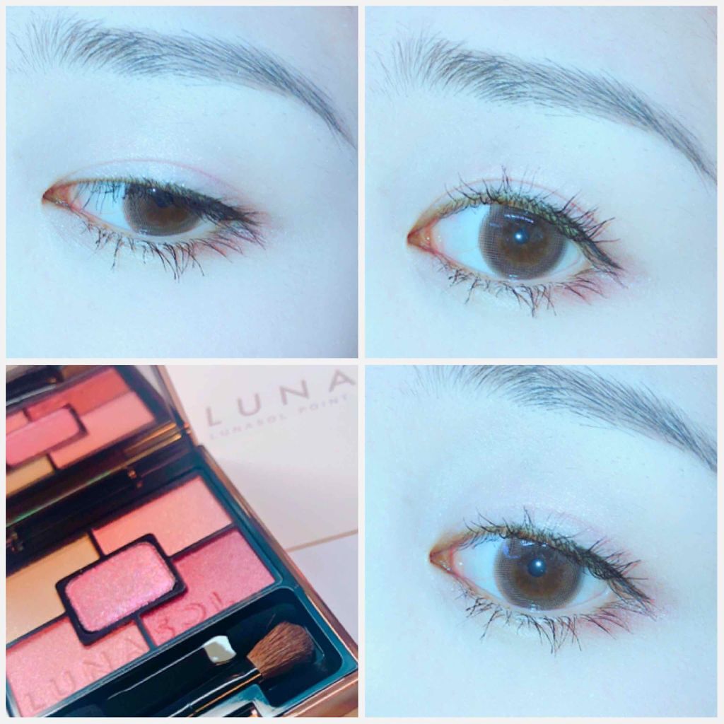 ジェミネイトアイズ/LUNASOL/アイシャドウパレットを使ったクチコミ(1枚目)