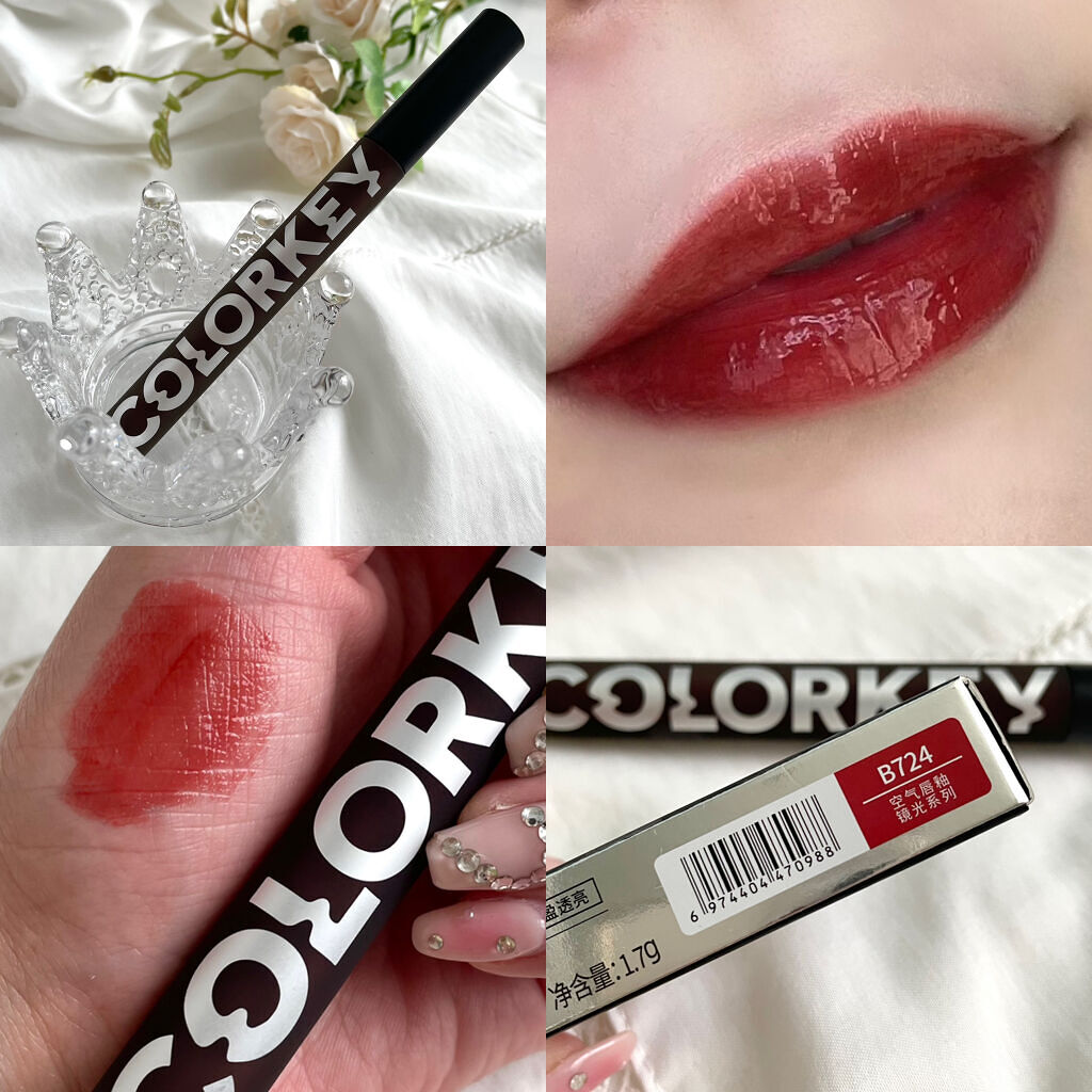 リップクリーム マット/COLORKEY/口紅を使ったクチコミ（2枚目）