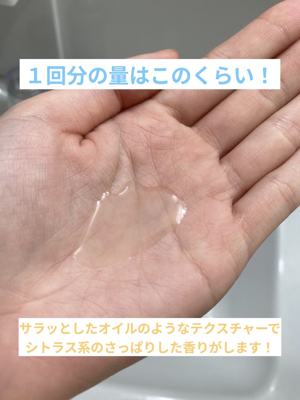 VC ホワイトピールセラム/SKIO/ブースター・導入液を使ったクチコミ（2枚目）