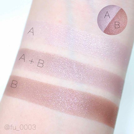 ダブルヴェール アイズ/Visée/アイシャドウパレットを使ったクチコミ(2枚目)