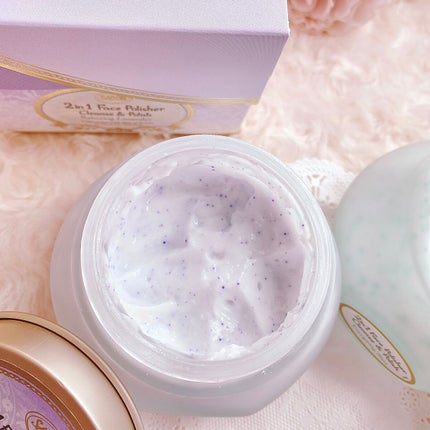 フェイスポリッシャー リフレッシング(ミント)/SABON/スクラブ・ゴマージュを使ったクチコミ(4枚目)