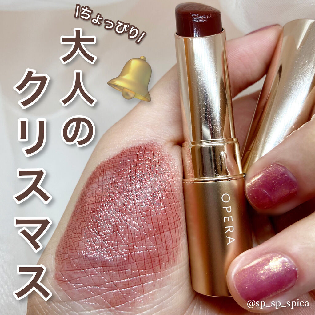 オペラ リップティント N/OPERA/リップティントを使ったクチコミ（1枚目）