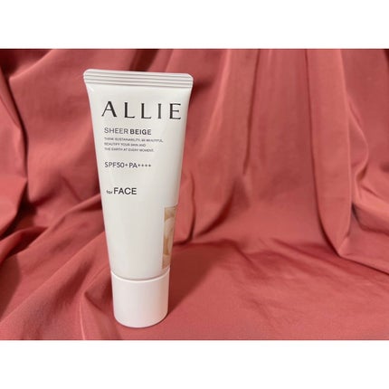 アリィー クロノビューティ カラーチューニングUV/アリィー/日焼け止めクリームを使ったクチコミ(1枚目)