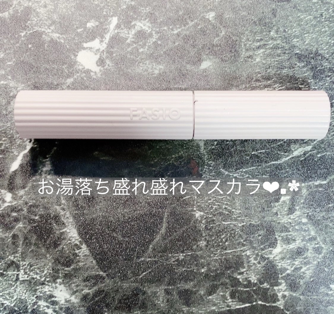 パーマネントカール マスカラ F（ロング） 01 ブラック/FASIO/マスカラを使ったクチコミ（1枚目）