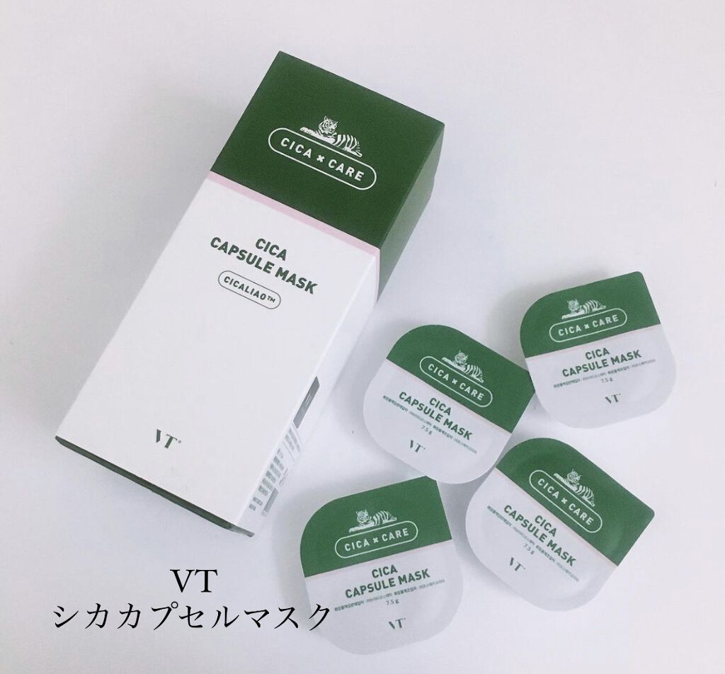 CICA カプセルマスク/VT/洗い流すパック・マスクを使ったクチコミ（1枚目）