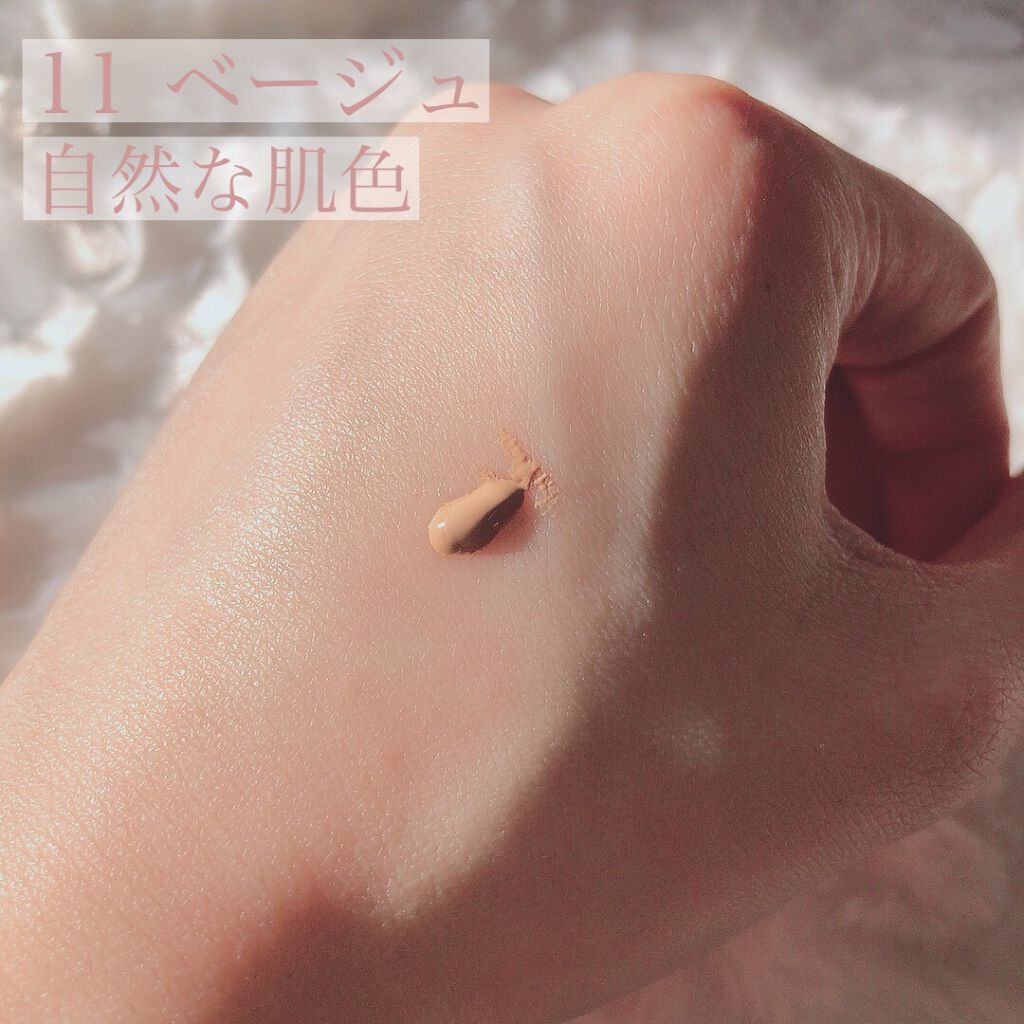 モイストラボ BBエッセンスクリーム/明色/BBクリームを使ったクチコミ（3枚目）