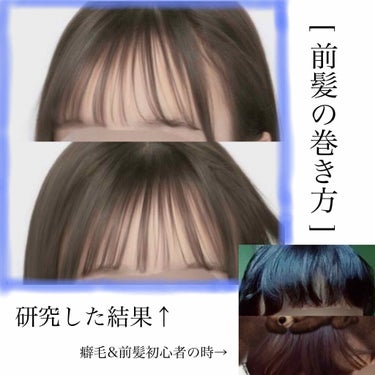 スーパーキープヘアスプレイ＜エクストラハード＞ 無香料/VO5/ヘアスプレー・ヘアミストを使ったクチコミ（1枚目）