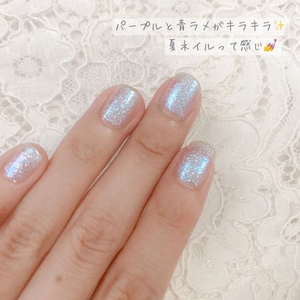 カラフルネイルズ N52 マーメイドスケール/キャンメイク/マニキュアを使ったクチコミ(2枚目)