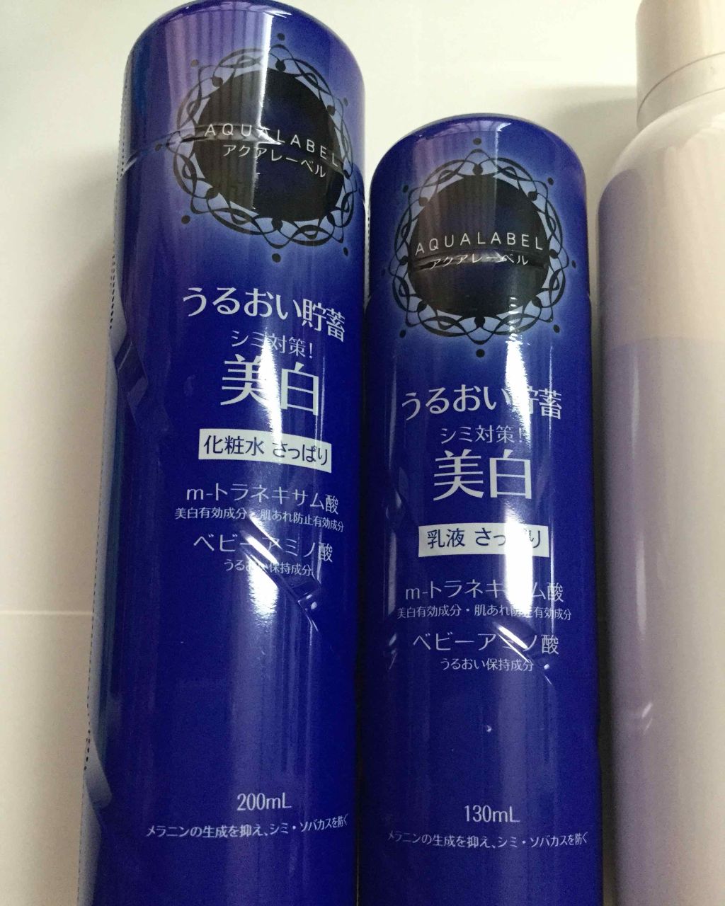 桔梗。 on LIPS 「今回はドラッグストアでの購入品を紹介します!人気商品や気になっ..」(2枚目)