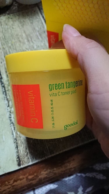 グーダルVクリーム(goodal GREEN TANGERINE V CREAM SET)/goodal/フェイスクリームを使ったクチコミ（2枚目）