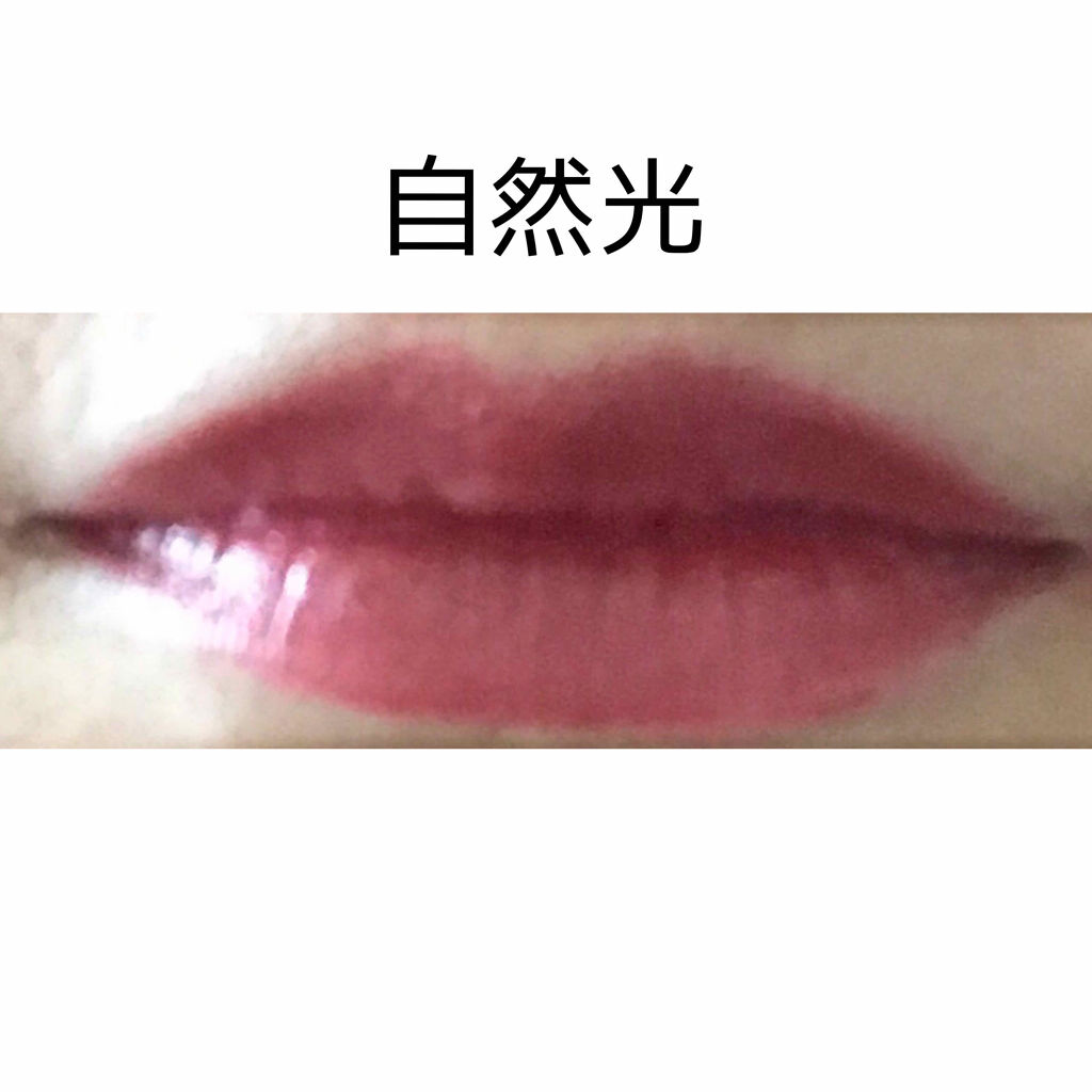 口紅（詰替用）/ちふれ/口紅を使ったクチコミ（2枚目）