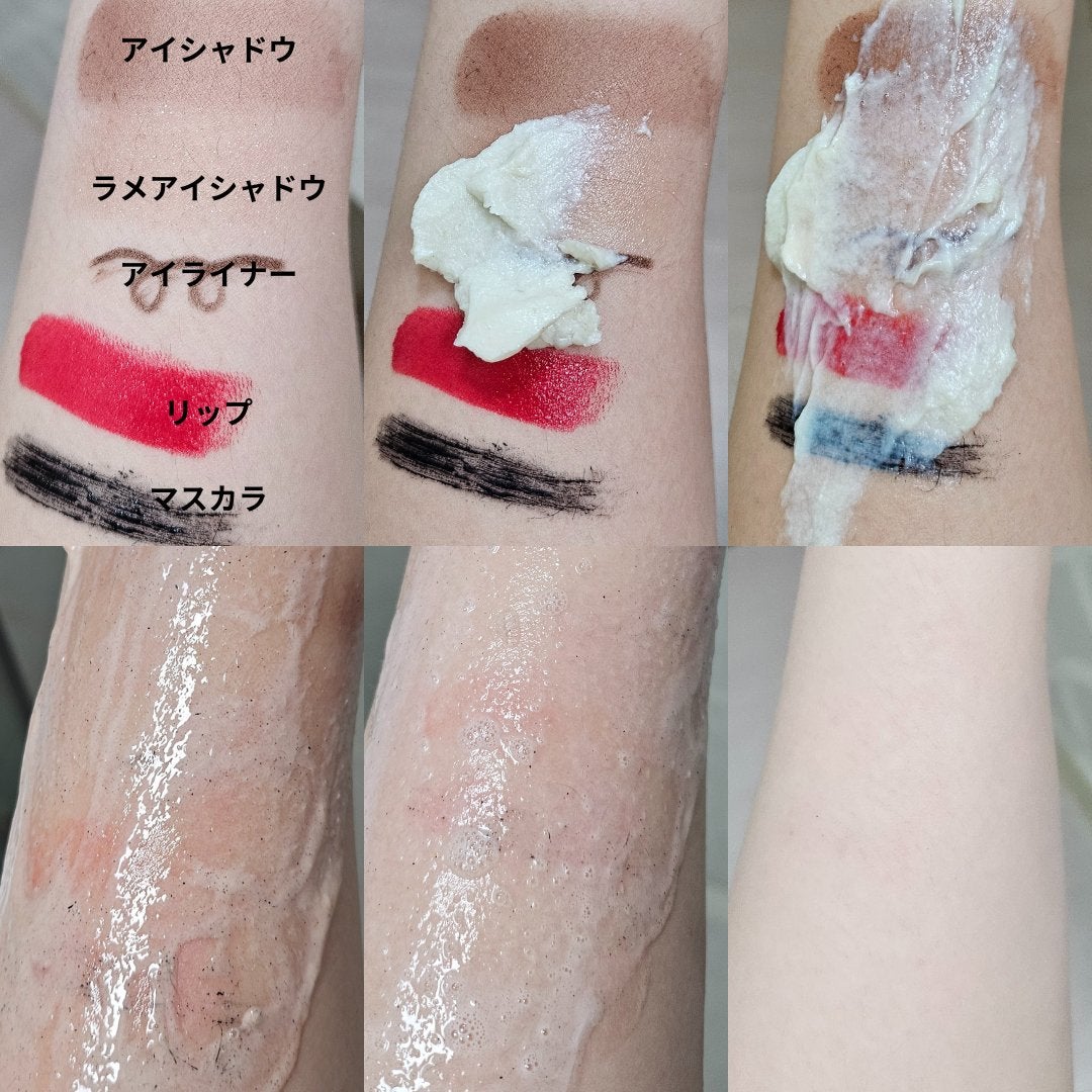 グリーンオートクレンジングホイップ/THE A'VVE/その他洗顔料を使ったクチコミ(2枚目)