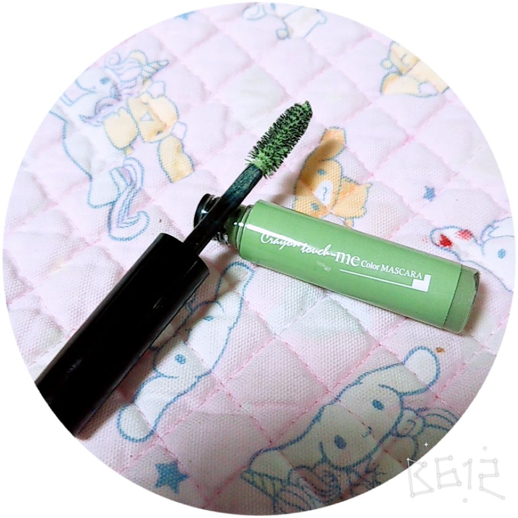カラーマスカラ/crayontouch-me/マスカラ下地を使ったクチコミ(1枚目)