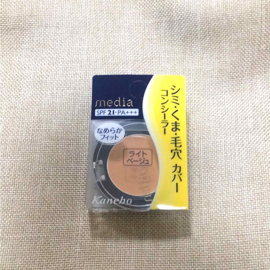 クリームファンデーション/media/クリーム・エマルジョンファンデーションを使ったクチコミ（1枚目）