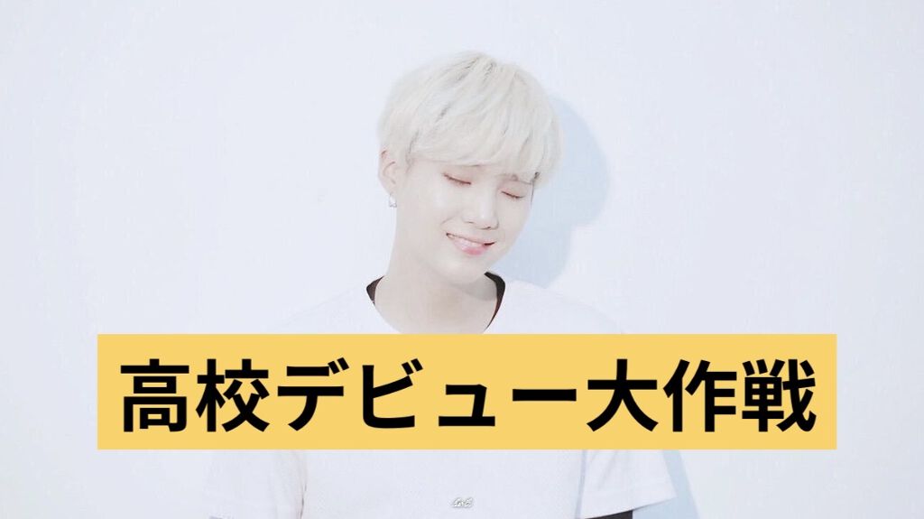 髪＆地肌うるおう寝ぐせ直し和草シャワー/いち髪/ヘアミストを使ったクチコミ（1枚目）