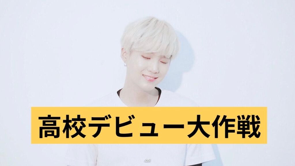 髪&地肌うるおう寝ぐせ直し和草シャワー/いち髪/ヘアミストを使ったクチコミ(1枚目)