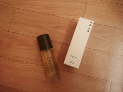 オイルコレクション アルニカオイル/SHIRO/フェイスオイルを使ったクチコミ(1枚目)