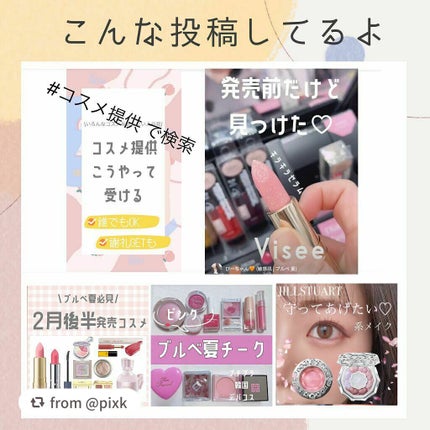 プリズム・リーブル・スキンケアリング・グロウ/GIVENCHY/リキッドファンデーションを使ったクチコミ(10枚目)