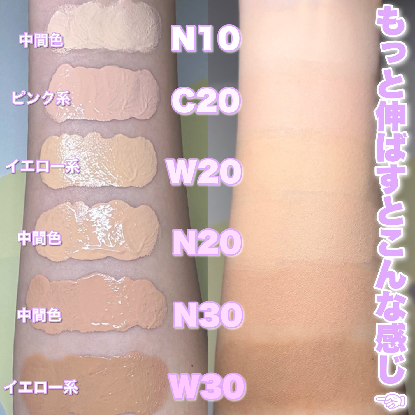 SPステイ ルミマット リキッド ファンデーション/MAYBELLINE NEW YORK/リキッドファンデーションを使ったクチコミ(4枚目)