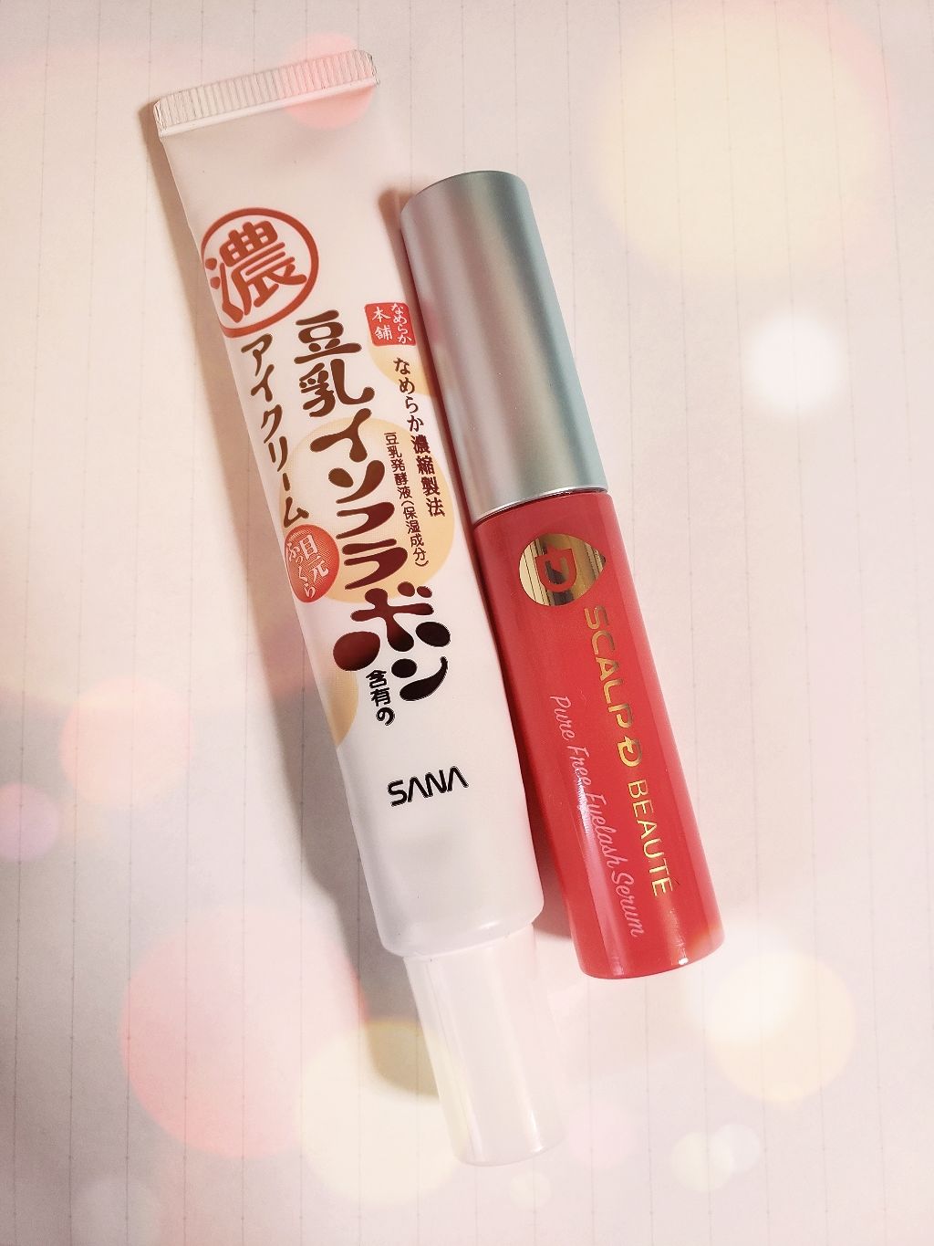 スカルプD ボーテ ピュアフリーアイラッシュセラム/アンファー(スカルプD)/まつげ美容液を使ったクチコミ（1枚目）