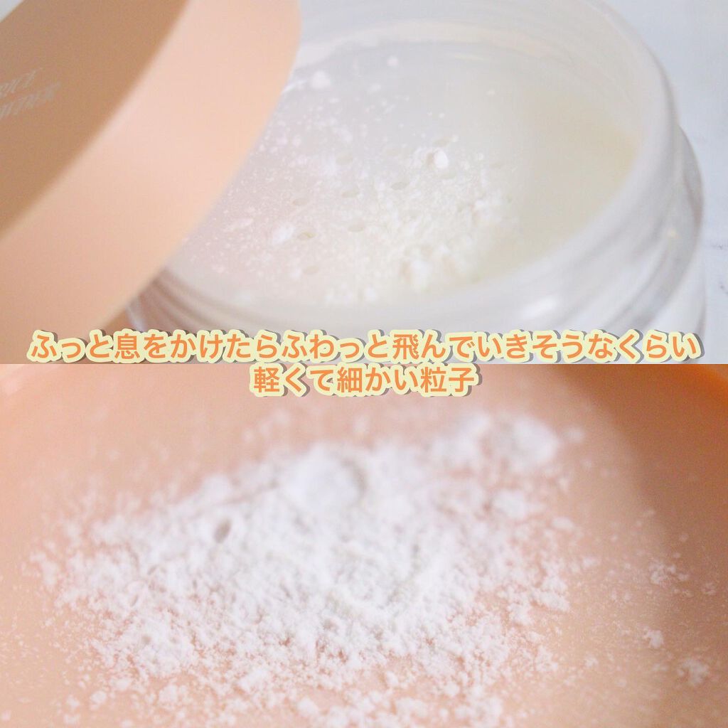 ライスエアパウダー/BLACK ROUGE/ルースパウダーを使ったクチコミ(3枚目)