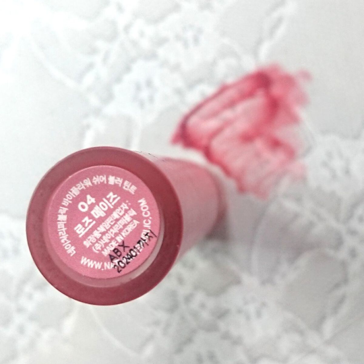 バイフラワー シェアブラーティント/ネイチャーリパブリック/リップティントを使ったクチコミ(3枚目)