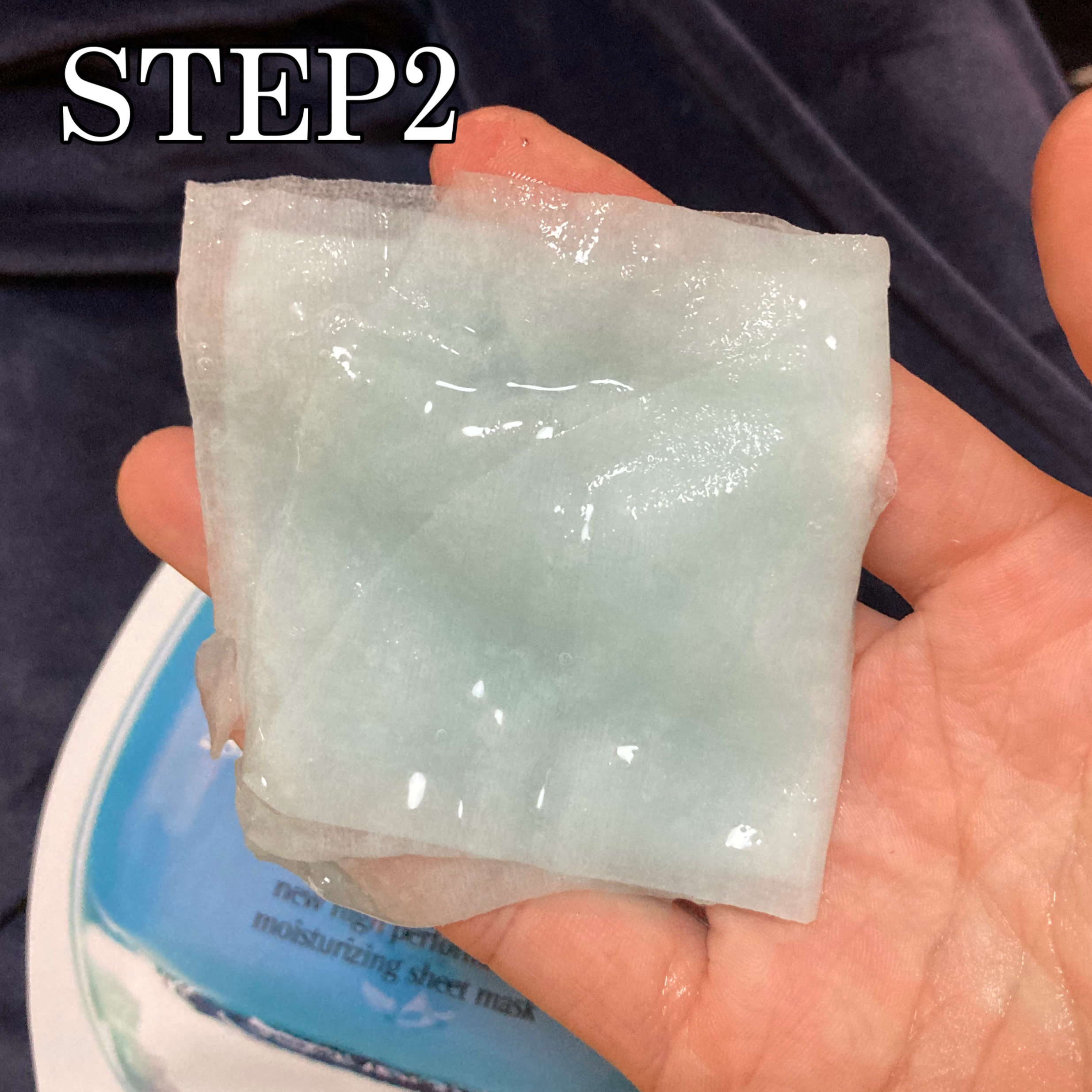 2Step Aqua Balance Mask Pack /MIGUHARA/シートマスク・パックを使ったクチコミ（3枚目）