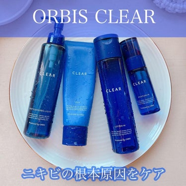 クリアモイスチャー M（しっとりタイプ） ボトル入り(50g)/オルビス/乳液を使ったクチコミ（1枚目）