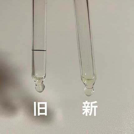 V.C. プレエッセンス/dr365/美容液を使ったクチコミ(2枚目)