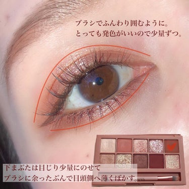 one by one lash definer/Dinto/マスカラを使ったクチコミ（3枚目）