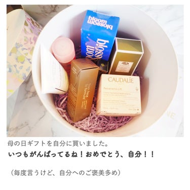 look fantastic Beauty Box/Lookfantastic/その他キットセットを使ったクチコミ（2枚目）