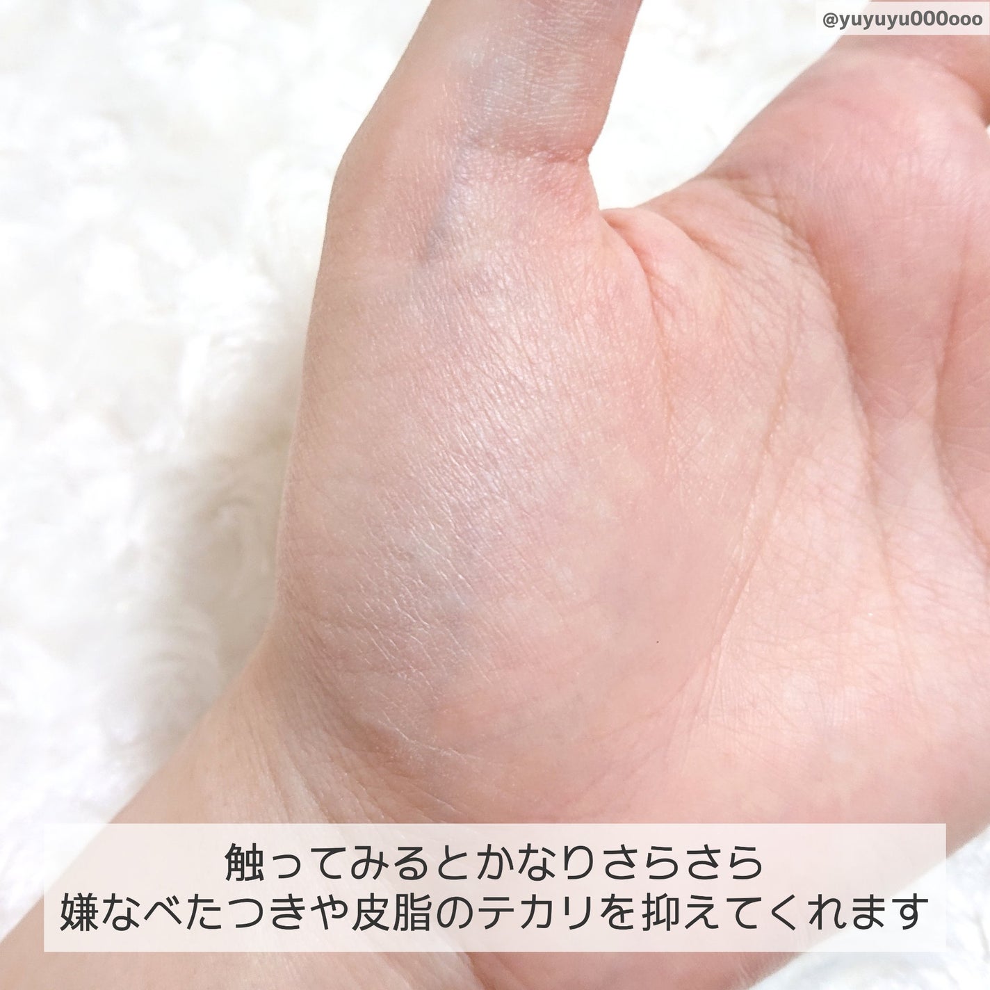 コンプレクションクリエイター/チャコット・コスメティクス/プレストパウダーを使ったクチコミ(6枚目)